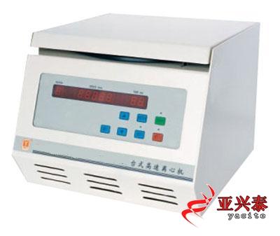 臺式高速離心機PN007972圖片