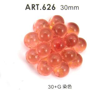 供應(yīng)用于服裝箱包|飾品|家居用品的進(jìn)口樹脂紐扣批發(fā) 樹脂紐扣生產(chǎn)
