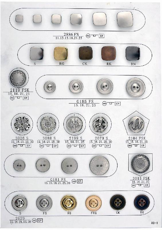 台湾包边钮合金钮生产厂家图片