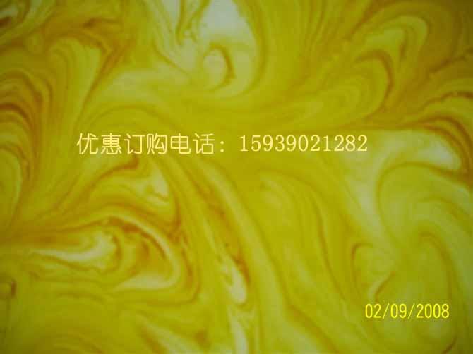 河南透光石廠家生產(chǎn)的透光石紋路如*開屏美不勝收