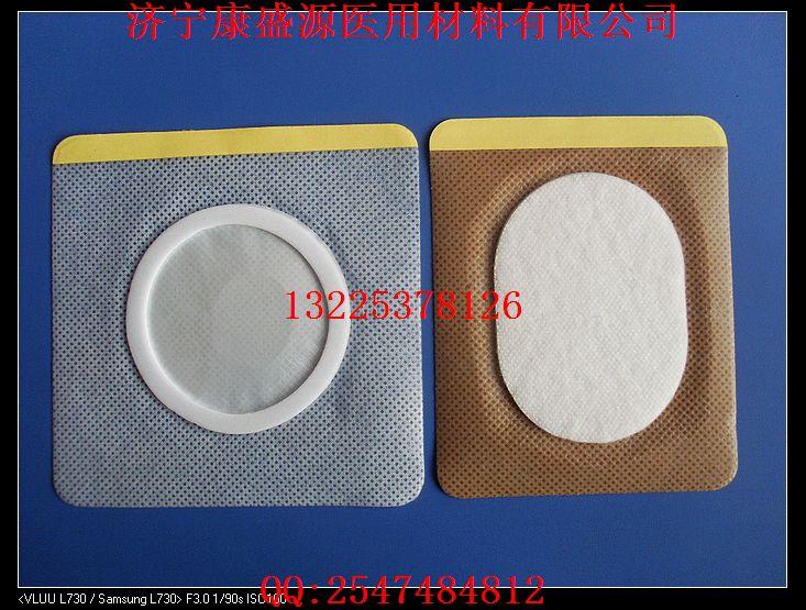 供應(yīng)標(biāo)準(zhǔn)規(guī)格透氣膠貼6*6 7*7 廠家|供應(yīng)醫(yī)用透氣膠貼|供應(yīng)無紡布透氣膠貼廠家直銷