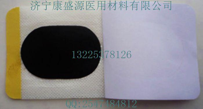 供應(yīng)各種藥效外用藥貼品種繁多