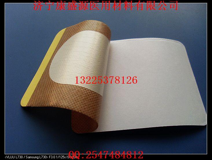 供應(yīng)專業(yè)生產(chǎn)優(yōu)質(zhì)膏藥布可按要求定做