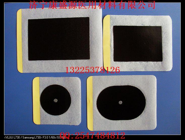 黑膏藥療程短效果好圖片