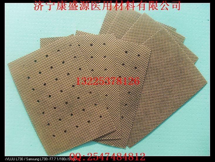 水刺布藥貼新品藥效可按要求調(diào)節(jié)，透氣性好