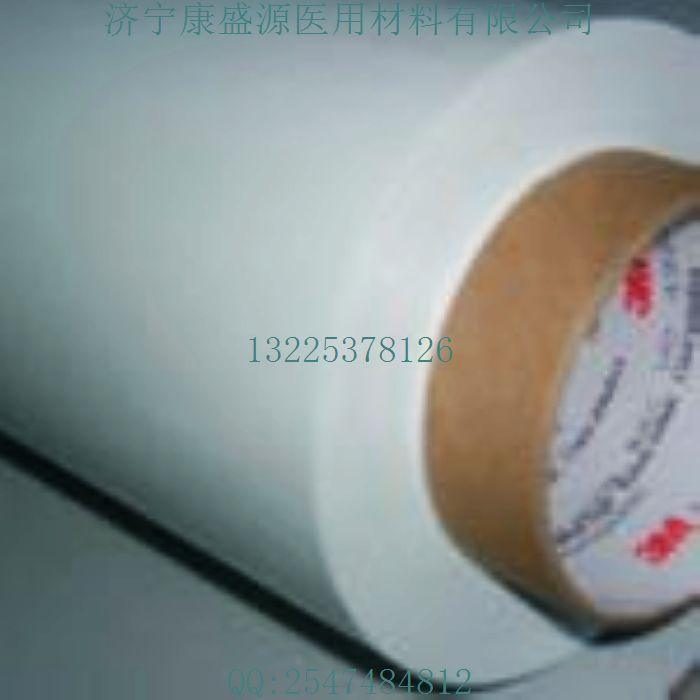 優(yōu)質(zhì)材質(zhì)透氣膠帶可按要求裁定圖片