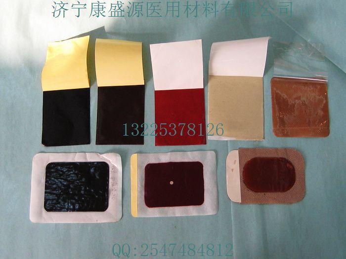 供應(yīng)各種藥效外用藥貼品種繁多