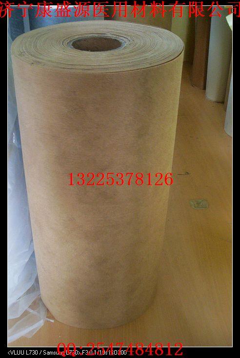 供應(yīng)優(yōu)質(zhì)材質(zhì)透氣膠帶可按要求裁定