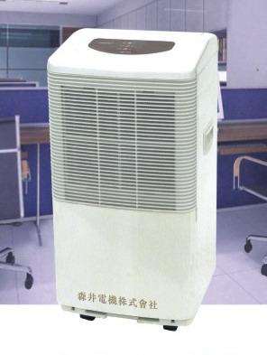 供應(yīng)南寧除濕機(jī)廣州除濕機(jī)森井除濕機(jī)*優(yōu)惠價(jià)格