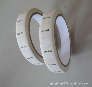 印字膠帶批發(fā)圖片/印字膠帶批發(fā)樣板圖 (2)