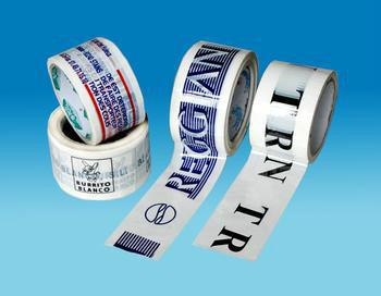 供應(yīng)封箱膠帶，甘肅封箱膠帶，甘肅封箱膠帶生產(chǎn)廠家