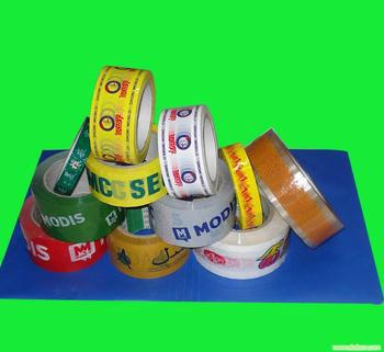 供應(yīng)封箱膠帶，甘肅封箱膠帶，甘肅封箱膠帶生產(chǎn)廠家