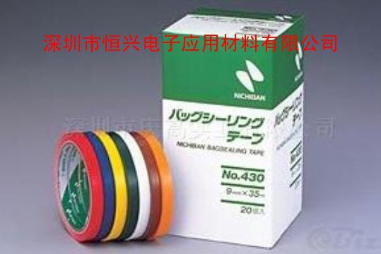 NICHIBAN CT-18胶带供应 NICHIBAN CT-18胶带 、米其邦313测试胶带 NICHIBAN CT-405胶带