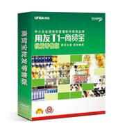 包头用友畅捷通T3 企管通11.3用友T3-新一代企管通