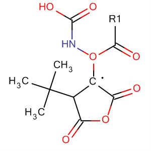 Boc-L-天冬氨酸酐30750-74-4图片