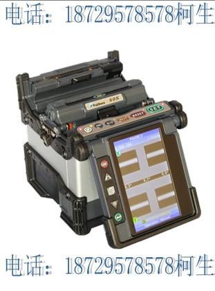 供應內(nèi)蒙古住友81c光纖熔接機批發(fā)/古住友81c光纖熔接機批發(fā)/廠家