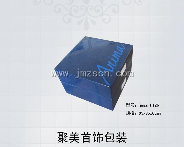 聚美展示jmzs-h126首饰盒图片