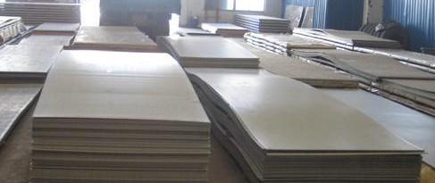 供應(yīng)浙江10B12鋼材零售批發(fā)廠家