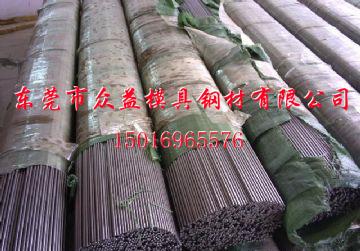 35Mn2小直徑圓棒價格及廠家直銷圖片