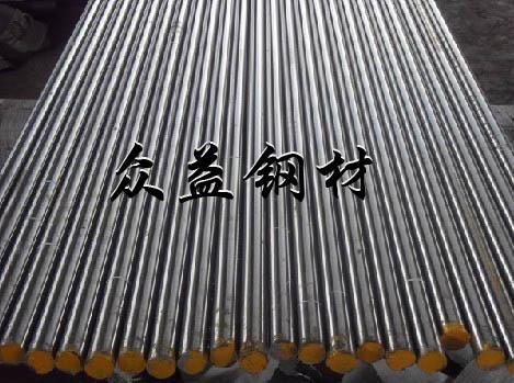 廣東1053碳素鋼圓棒1053圓棒價(jià)格圖片