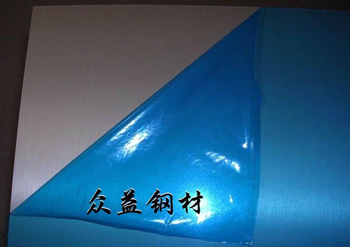 HSLAS-F550低合金高強(qiáng)度鋼板鋼帶圖片