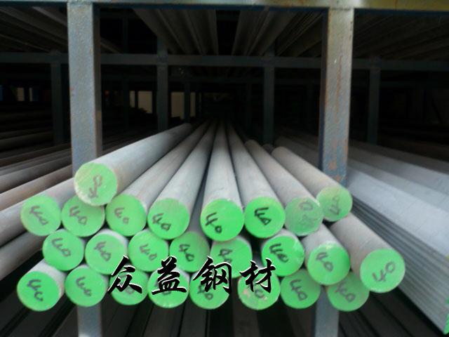 廣東1050碳素鋼圓棒1050圓棒價(jià)格圖片