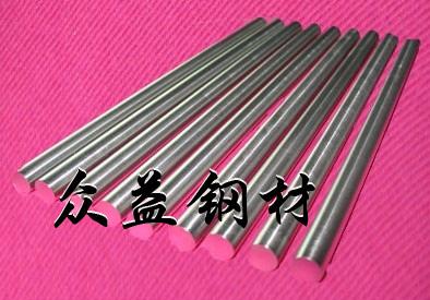 供應廣東1011銀亮棒價格及廠家