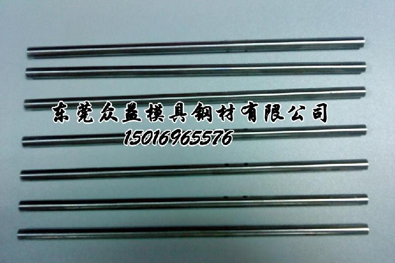 SKH59小圓棒價(jià)格SKH59小圓棒廠(chǎng)家圖片