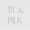 防偽產(chǎn)品印刷