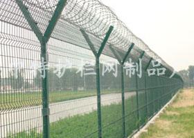 秦皇島機場防護網(wǎng)圖片