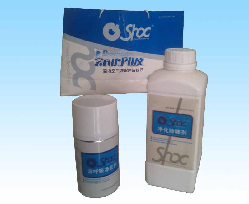 石家莊除甲醛污染公司【除異味、除甲醛】