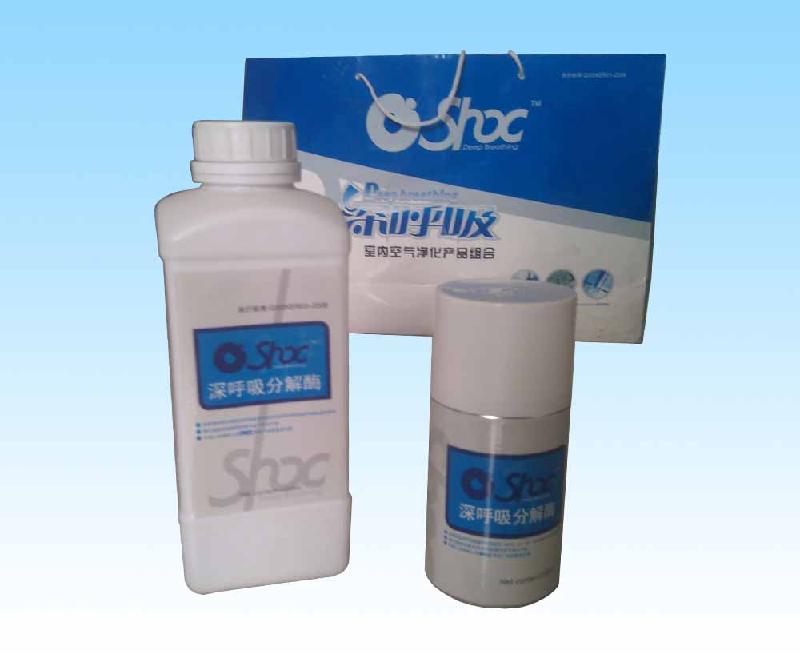 石家莊除甲醛污染公司【除異味、除甲醛】