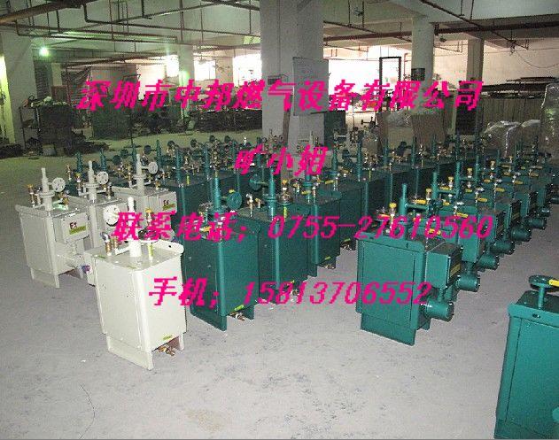 供應中邦50kg壁掛式汽化器13824339970