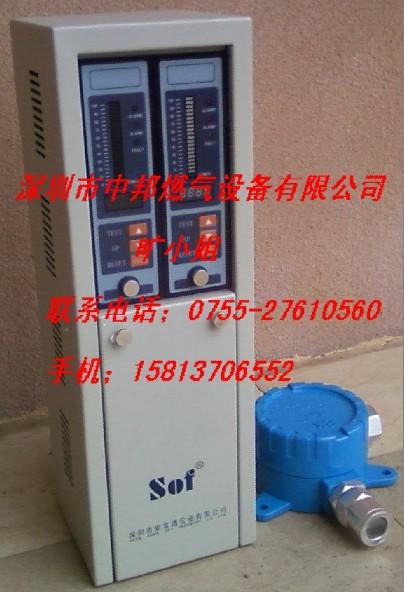 廣東中邦報(bào)警器銷售圖片