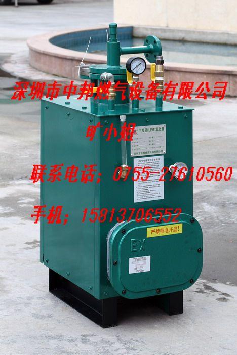 廣東深圳中邦50KG落地汽化器直銷