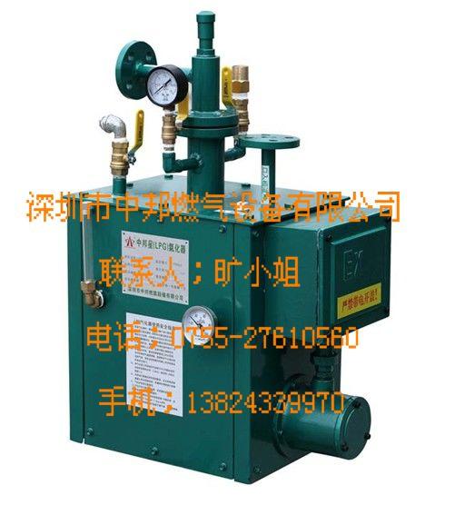供應(yīng)中邦氣化爐50kg壁掛式氣化爐直銷