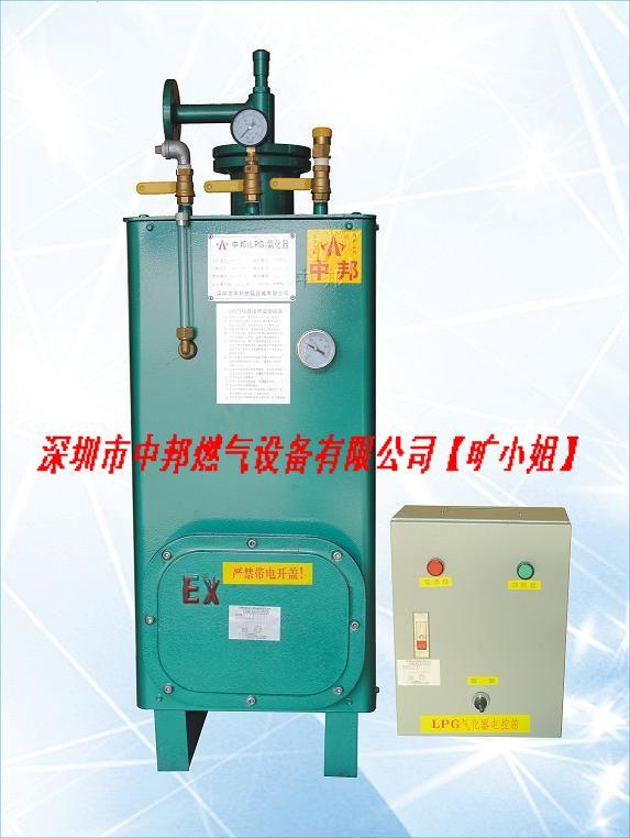 供應(yīng)深圳中邦*品牌汽化爐