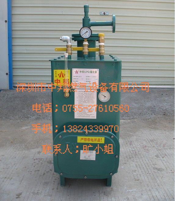 供應(yīng)EX中邦牌氣化爐廠家直銷曠小姐