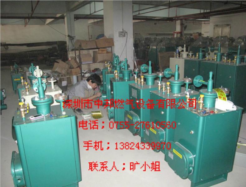 供應(yīng)深圳中邦牌汽化器節(jié)能防爆汽化爐