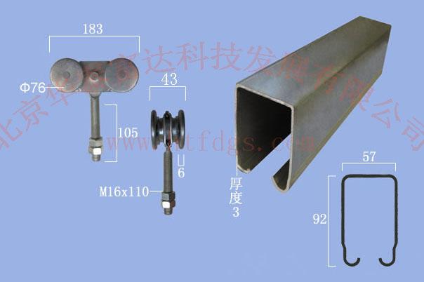 供應(yīng)吊輪吊軌 重型工業(yè)門滑輪滑軌 工業(yè)廠房吊輪吊軌 重型工業(yè)移門吊輪