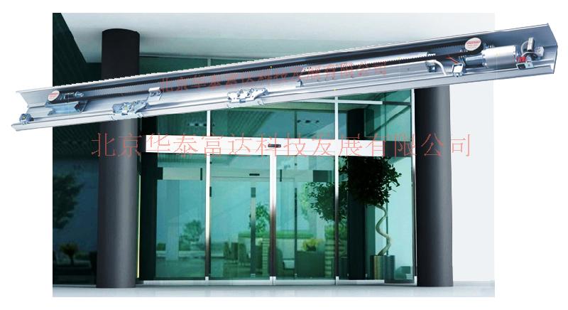 供應(yīng)北京自動門感應(yīng)門，北京旋轉(zhuǎn)門，北京感應(yīng)門，北京自動門感應(yīng)器