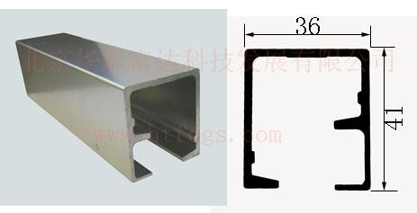 供應(yīng)40型活動(dòng)隔斷滑輪滑軌吊輪吊軌 辦公隔斷  會(huì)議室隔斷 移動(dòng)屏風(fēng)