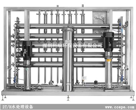 十堰纯水设备图片