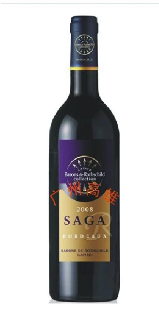 供應(yīng)各類酒類標簽