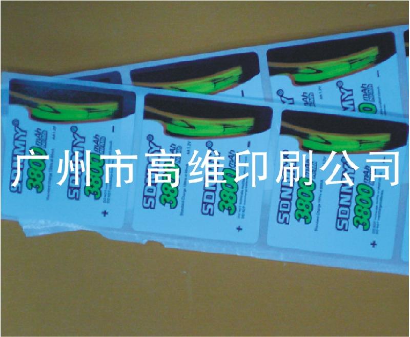 供應(yīng)電池標(biāo)簽/電池不干膠