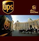 大连UPS快递-大连UPS快递公司-大连UPS快递公司电话 图片