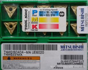 三菱數(shù)控刀CCMT09T308-VP15TF數(shù)控刀具銑刀 山東三菱數(shù)控刀廠家