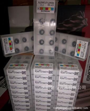 日立RDMT0802MOTN CY250（R4）數(shù)控銑*韌性好耐磨 日立數(shù)控銑*廠家