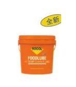 ROCOL食用寶高溫鏈條油