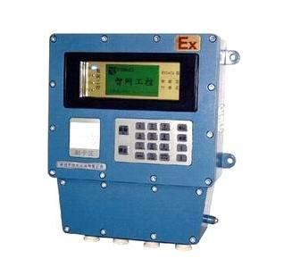 供應(yīng)江蘇連云港諾事達定量裝車系統(tǒng)